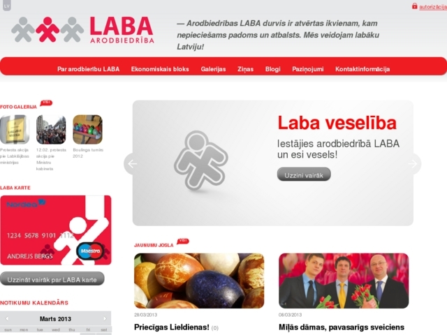 Latvijas Autopārvadājumu nozares arodbiedrība, 