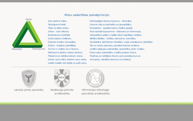 Neatkarīgā policistu arodbiedrība, 